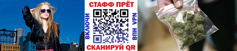 Где продают наркотики Керчь А ПВП  МЕФ  ГАШ  Конопля  Галлюциногенные грибы  Кокаин 