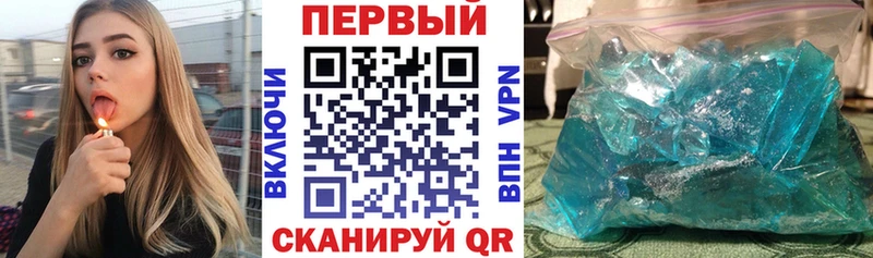 Амфетамин 98%  дарнет шоп  Керчь 