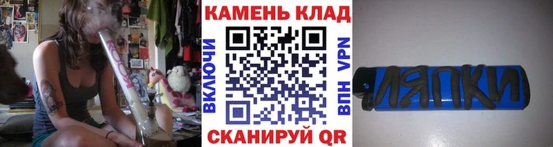 ГАШ 40% ТГК  Керчь 
