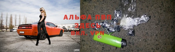амф Алексеевка
