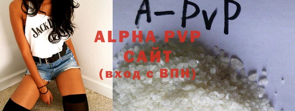 амф Алексеевка