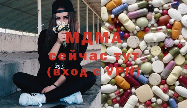 амф Алексеевка