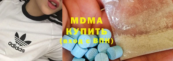 амф Алексеевка