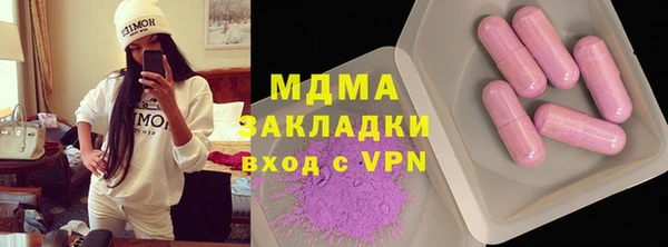 амф Алексеевка
