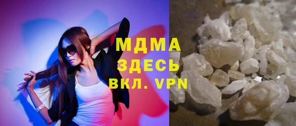 не бодяженный Абинск