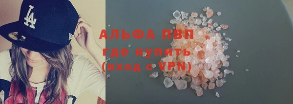 амф Алексеевка