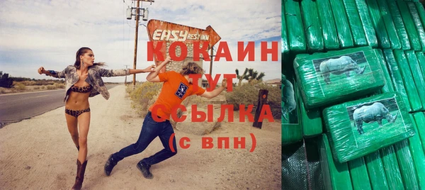 амф Алексеевка
