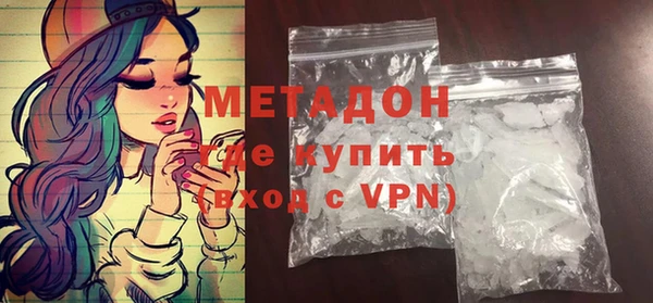 дживик Алзамай