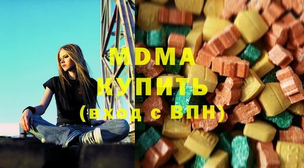 дживик Алзамай