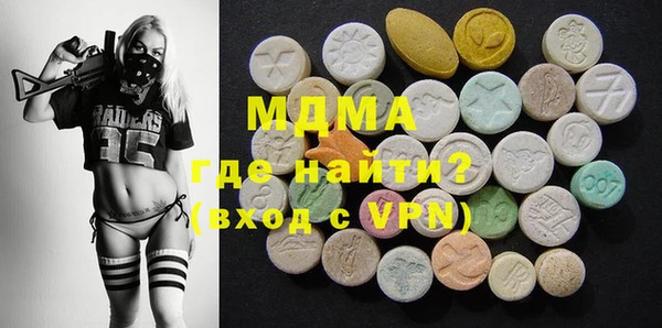 амф Алексеевка