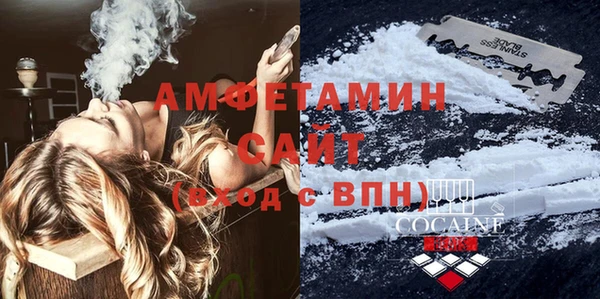 амф Алексеевка
