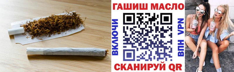блэк спрут как зайти  закладки  Керчь  Дистиллят ТГК вейп с тгк 